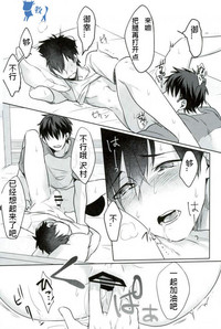 第25頁圖