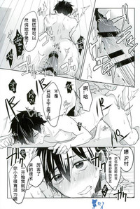 第29頁圖