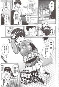 第157頁圖