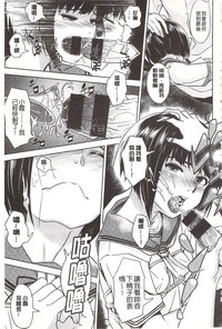 第193頁圖