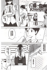 第201頁圖