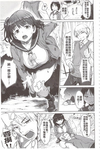 第29頁圖