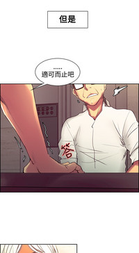 第61頁圖