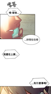 第89頁圖