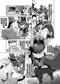 第13页图