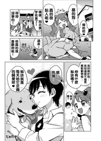第29页图