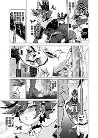 第9页图