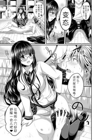 第9页图