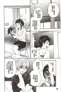 第133頁圖
