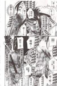 第145頁圖