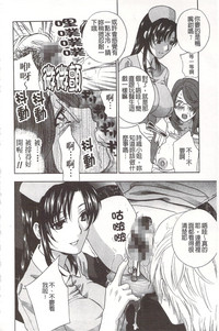 第169頁圖