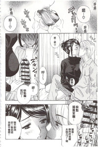 第193頁圖