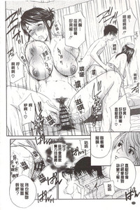 第205頁圖