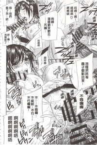 第261頁圖