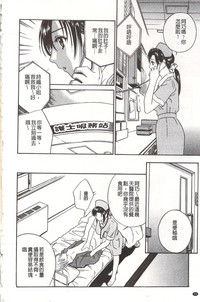 第45頁圖