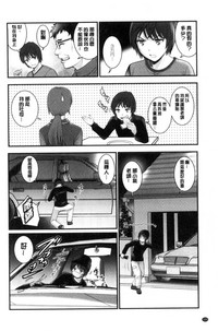 第105頁圖