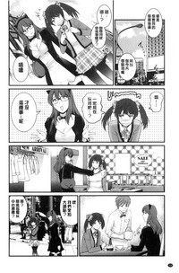 第109頁圖
