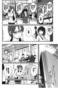 第129頁圖