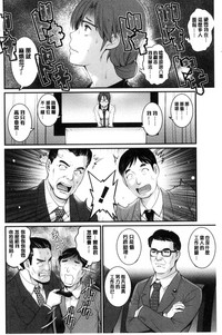 第133頁圖