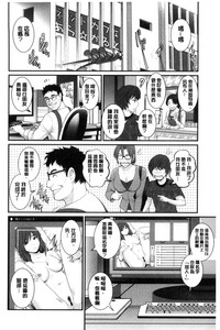 第145頁圖