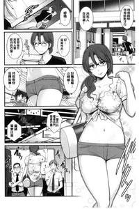 第165頁圖