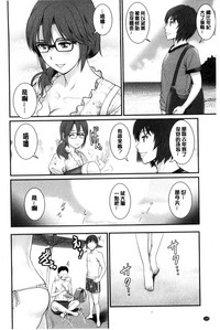 第169頁圖