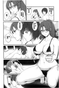 第173頁圖