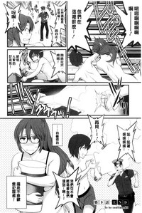 第181頁圖