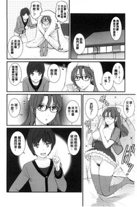 第25頁圖