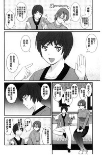 第29頁圖