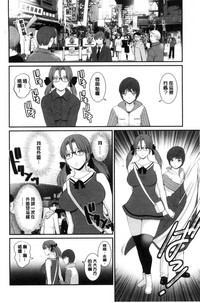 第33頁圖