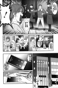 第45頁圖