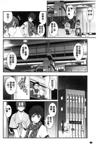 第49頁圖