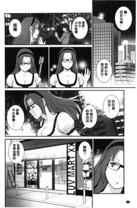 第89頁圖