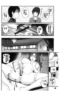 第93頁圖