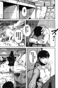 第145頁圖