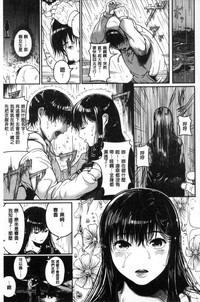 第149頁圖