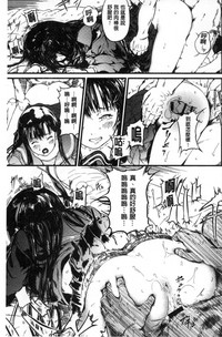 第161頁圖