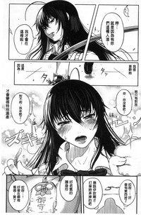 第169頁圖