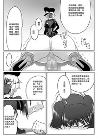 第29頁圖