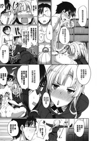 第141页图