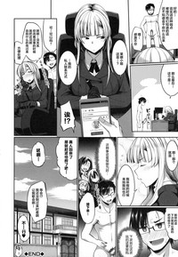 第161页图