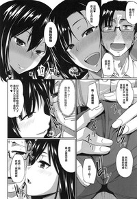 第17页图