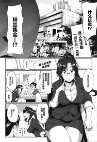 第49页图