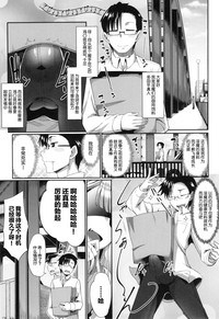 第89页图