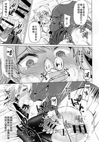 第21頁圖