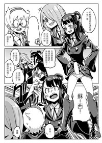 第5頁圖