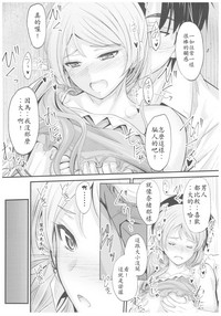 第13頁圖