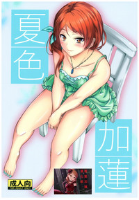第1頁圖