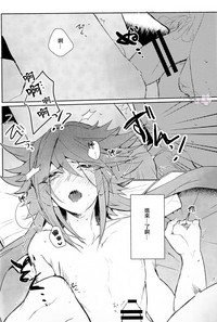 第17页图